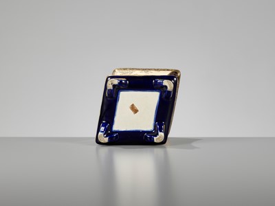 Lot 252 - KUSUBE: A SATSUMA CERAMIC KORO (INCENSE BURNER)
