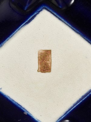 Lot 252 - KUSUBE: A SATSUMA CERAMIC KORO (INCENSE BURNER)
