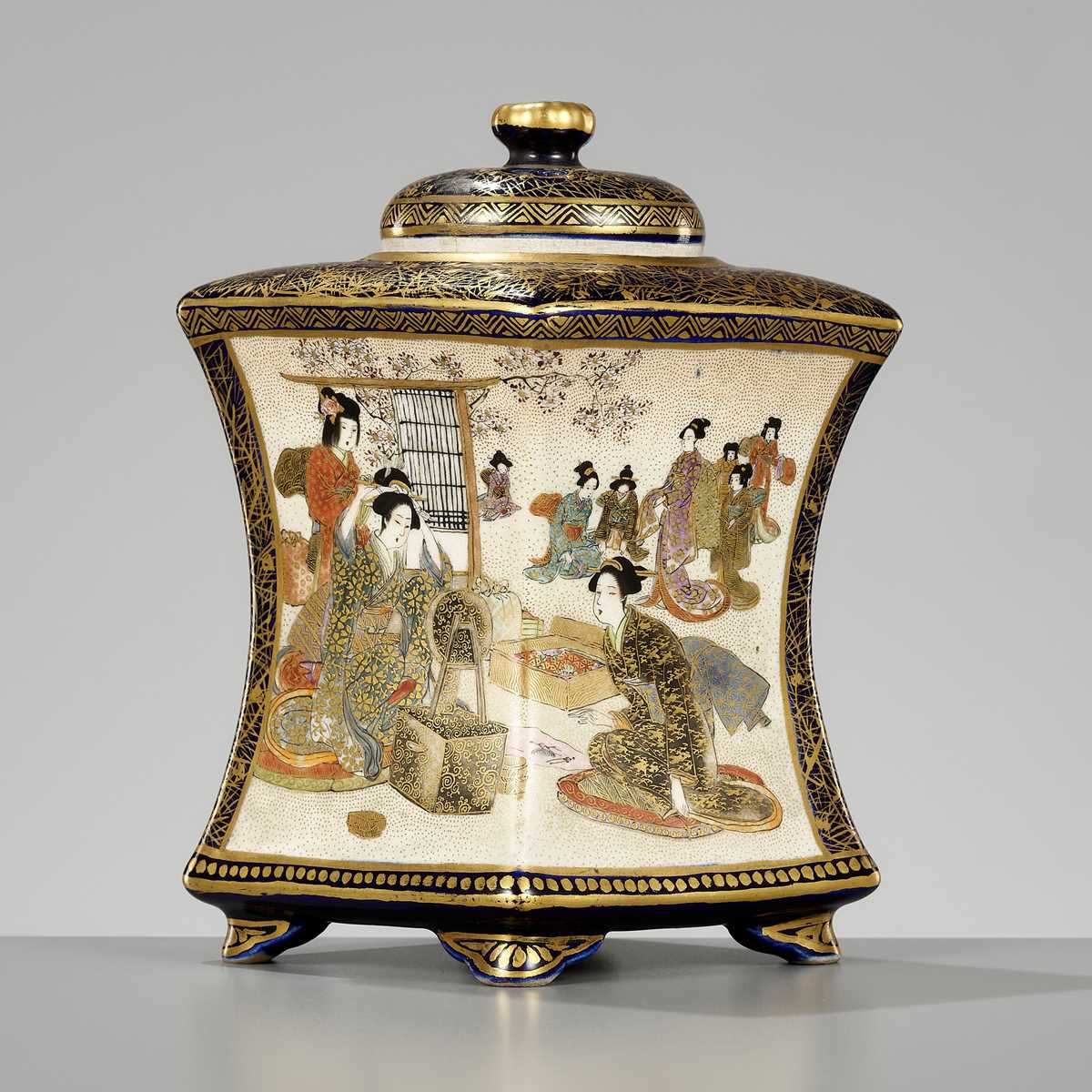 Lot 252 - KUSUBE: A SATSUMA CERAMIC KORO (INCENSE BURNER)