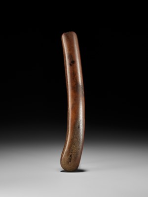 Lot 294 - OZAKI KOKUSAI: A RARE ANTLER KISERUZUTSU WITH COINS