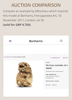 Lot 418 - VADYM PYVOVAR: A BOXWOOD NETSUKE OF A SNARLING SHISHI