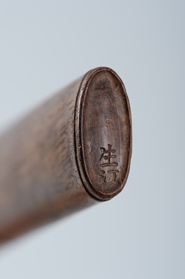 Lot 357 - SEIKO: A RARE WOOD ‘BAMBOO’ BOKUTO (DOCTOR'S SWORD)