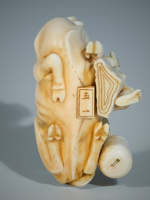 Lot 361 - SHOICHI: A FINE OKIMONO OF A HERDBOY ON OX