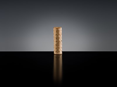 Lot 145 - A GROUP OF TWO ARCHAIC JADE BEADS, EASTERN ZHOU DYNASTY