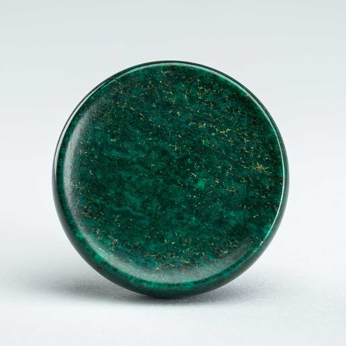 Lot 958 A MALACHITE SNUFF DISH, QING DYNASTY