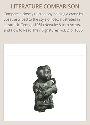 Lot 186 - SOSAI: A FINE SO SCHOOL WOOD NETSUKE OF A SHISHIMAI DANCER