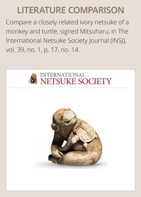 Lot 348 - A HUMOROUS WOOD NETSUKE OF TWO MONKEYS AND PEACH, ATTRIBUTED TO MITSUHARU