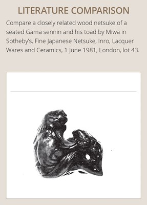 Lot 193 - MIWA: A FINE EDO SCHOOL WOOD NETSUKE OF GAMA SENNIN AND HIS TOAD