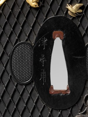 Lot 75 - TSU JINPO: A SUPERB SHAKUDO TSUBA WITH HAKURYO FROM THE NOH PLAY HAGOROMO