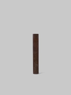 Lot 312 - SHOZUI: A CHARMING HAMANO SCHOOL SUAKA AND SHAKUDO KOZUKA DEPICTING A PILGRIM SIGNING A PILLAR
