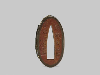 Lot 319 - IWAMA MASAYOSHI: A SUPERB HAMANO SCHOOL SHIBUICHI FUCHI OF FUTEN, DATED 1832