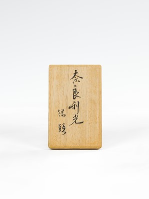 Lot 320 - NARA TOSHIMITSU: A FINE NARA SCHOOL SENTOKU FUCHI DEPICTING A LAKESIDE PAVILION