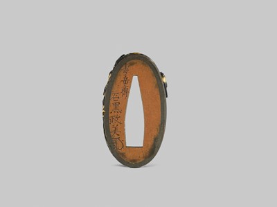 Lot 318 - ISHIGURO MASAYOSHI: A FINE SHAKUDO FUCHI WITH TRUMPET VINE AND SPARROWS