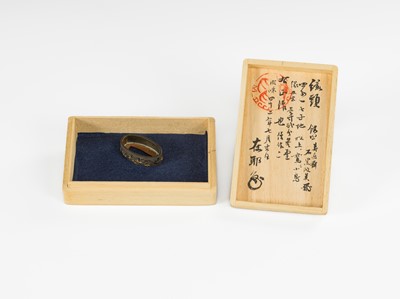 Lot 318 - ISHIGURO MASAYOSHI: A FINE SHAKUDO FUCHI WITH TRUMPET VINE AND SPARROWS