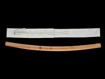 Lot 283 - AN O-WAKIZASHI IN SHIRASAYA