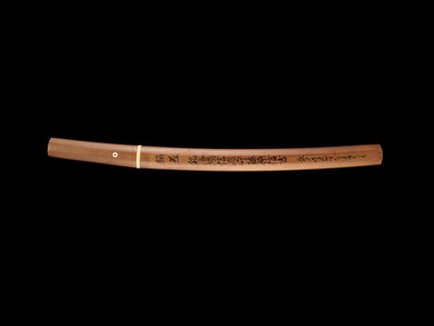 Lot 287 - NOBUYOSHI: A WAKIZASHI IN SHIRASAYA WITH SAYAGAKI AND NTHK CERTIFICATE
