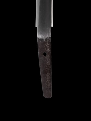 Lot 287 - NOBUYOSHI: A WAKIZASHI IN SHIRASAYA WITH SAYAGAKI AND NTHK CERTIFICATE