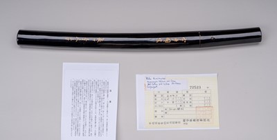 Lot 164 - KUNIMUNE: A WAKIZASHI IN SHIRASAYA