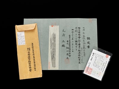 Lot 94 - MASAKIYO: A KATANA IN SHIRASAYA WITH SAYAGAKI AND NBTHK CERTIFICATE
