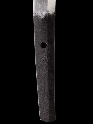 Lot 289 - A WAKIZASHI IN SHIRASAYA WITH KOSHIRAE AND TWO NBTHK CERTIFICATES