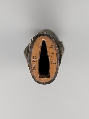 Lot 289 - A WAKIZASHI IN SHIRASAYA WITH KOSHIRAE AND TWO NBTHK CERTIFICATES