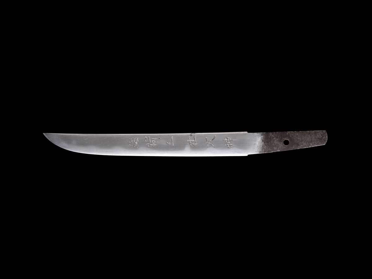 Lot 281 - A TANTO IN SHIRASAYA