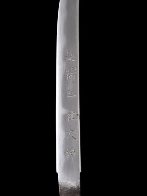 Lot 281 - A TANTO IN SHIRASAYA