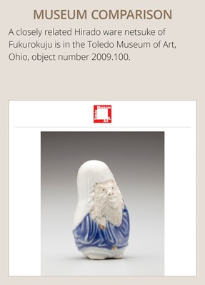 Lot 404 - A FINE HIRADO PORCELAIN NETSUKE OF FUKUROKUJU