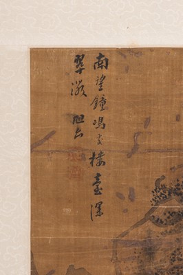 A SCROLL PAINTING OF A LANDSCAPE IN SICHUAN, 18TH CENTURY