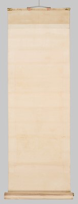 Lot 296 - A RARE BUDDHIST SCROLL PAINTING OF ENMEI JIZO (LIFE-PROLONGING JIZO) AND ATTENDANTS, MUROMACHI PERIOD