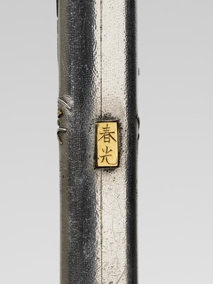 Lot 69 - HARUMITSU: A FINE SILVER YATATE (PORTABLE WRITING SET) DEPICTING QUAILS AND AUTUMN GRASSES