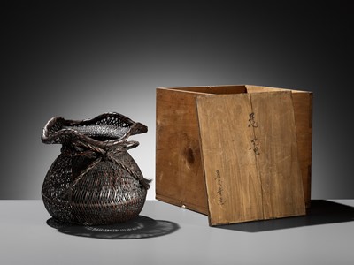 Lot 82 - BIJOSAI: A BAMBOO HANAKAGO (FLOWER BASKET) IN THE FORM OF DAIKOKU’S BAG