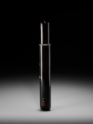 Lot 311 - SHIRAYAMA SHOSAI: A RARE AND SUPERB BLACK LACQUER KISERUZUTSU DEPICTING NANDINA SPROUTS
