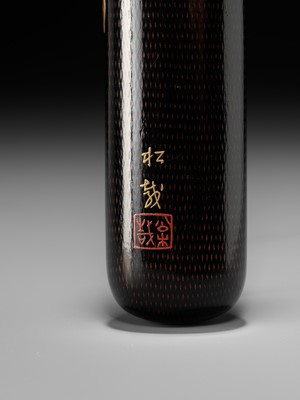 Lot 311 - SHIRAYAMA SHOSAI: A RARE AND SUPERB BLACK LACQUER KISERUZUTSU DEPICTING NANDINA SPROUTS
