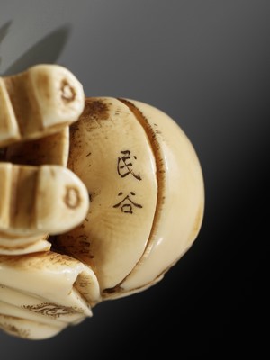 Lot 191 - MINKOKU: AN IVORY NETSUKE OF TEMPLE SERVANT