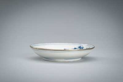 A BLUE AND WHITE ‘SEVEN SCHOLARS’ PORCELAIN DISH, KANGXI MARK AND PERIOD