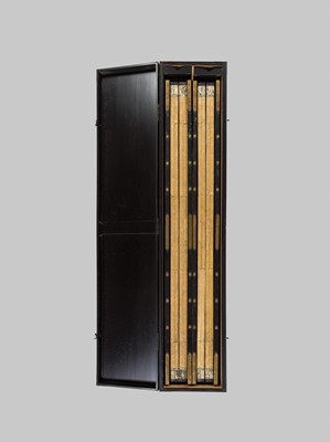 Lot 241 - KANO SCHOOL: A FINE PAIR OF ‘KARAKO BOYS’ SIX-PANEL BYOBU SCREENS