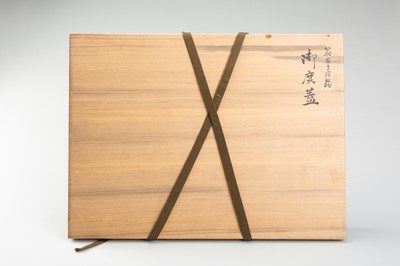 A LACQUERED WOOD HIROBUTA (PRESENTATION TRAY) WITH A KOJO MASK