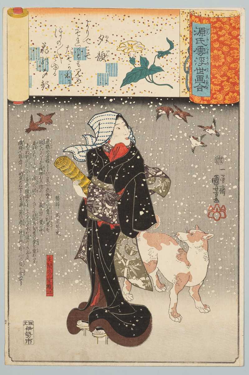 Lot 205 - UTAGAWA KUNIYOSHI: LADY OF THE EVENING FACES: YAZAMA’S WIFE ORIE