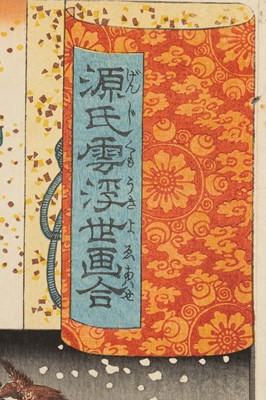 Lot 205 - UTAGAWA KUNIYOSHI: LADY OF THE EVENING FACES: YAZAMA’S WIFE ORIE