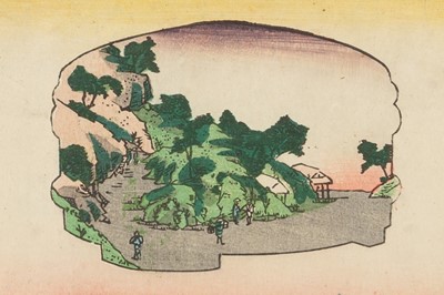 Lot 206 - UTAGAWA KUNIYOSHI: OCHIAI, KUME SENNIN AND THE WASHERWOMAN