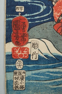 Lot 206 - UTAGAWA KUNIYOSHI: OCHIAI, KUME SENNIN AND THE WASHERWOMAN