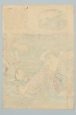 Lot 206 - UTAGAWA KUNIYOSHI: OCHIAI, KUME SENNIN AND THE WASHERWOMAN