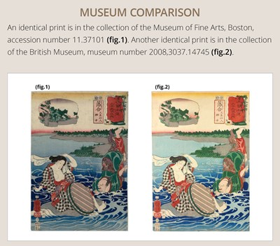 Lot 206 - UTAGAWA KUNIYOSHI: OCHIAI, KUME SENNIN AND THE WASHERWOMAN