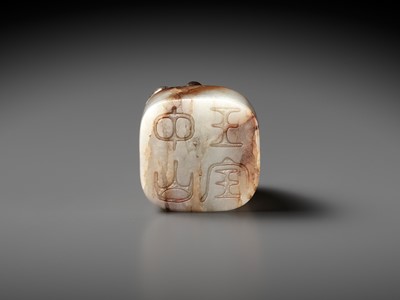 Lot 102 - A PALE GRAY AND RUSSET JADE ‘CHILONG’ SEAL OF THE KING OF ZHONGSHAN, WESTERN HAN DYNASTY