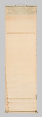 Lot 604 - A KAKEMONO OF HORAI (THE ISLE OF THE IMMORTALS)
