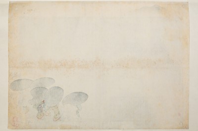 Lot 230 - HARADA KEIGAKU: SURIMONO OF FLOWER PARASOLS (HANAGASA)