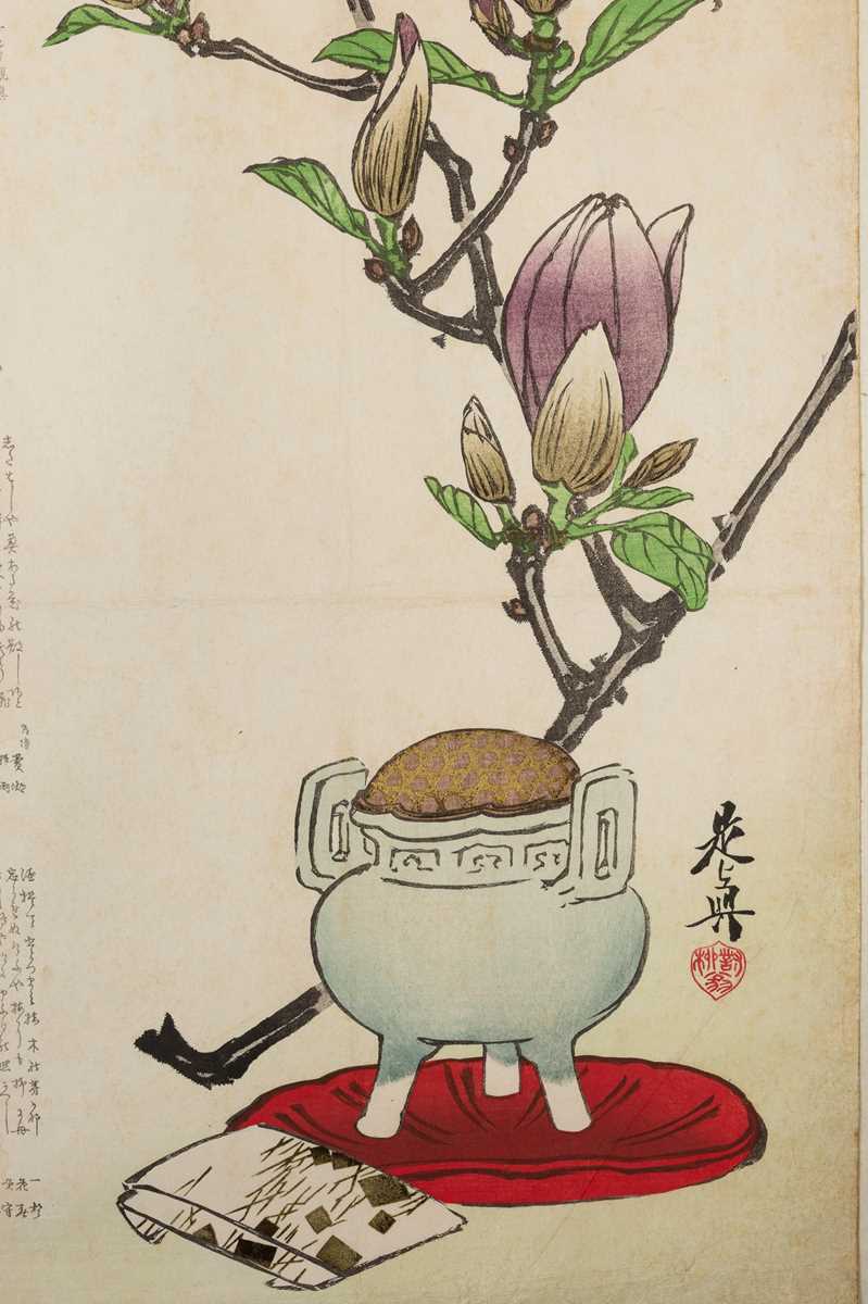 Lot 231 - SHIBATA ZESHIN: SURIMONO OF A MAGNOLIA BRANCH, CENSER, AND INCENSE ENVELOPE