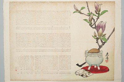 Lot 231 - SHIBATA ZESHIN: SURIMONO OF A MAGNOLIA BRANCH, CENSER, AND INCENSE ENVELOPE