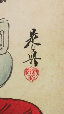 Lot 231 - SHIBATA ZESHIN: SURIMONO OF A MAGNOLIA BRANCH, CENSER, AND INCENSE ENVELOPE